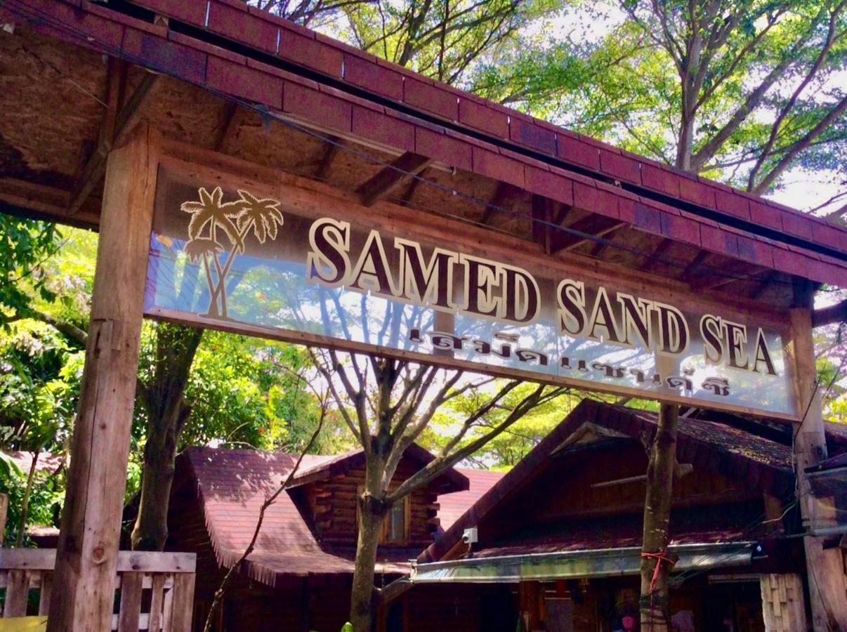 Samed Sand Sea Resort Ко-Самед Экстерьер фото