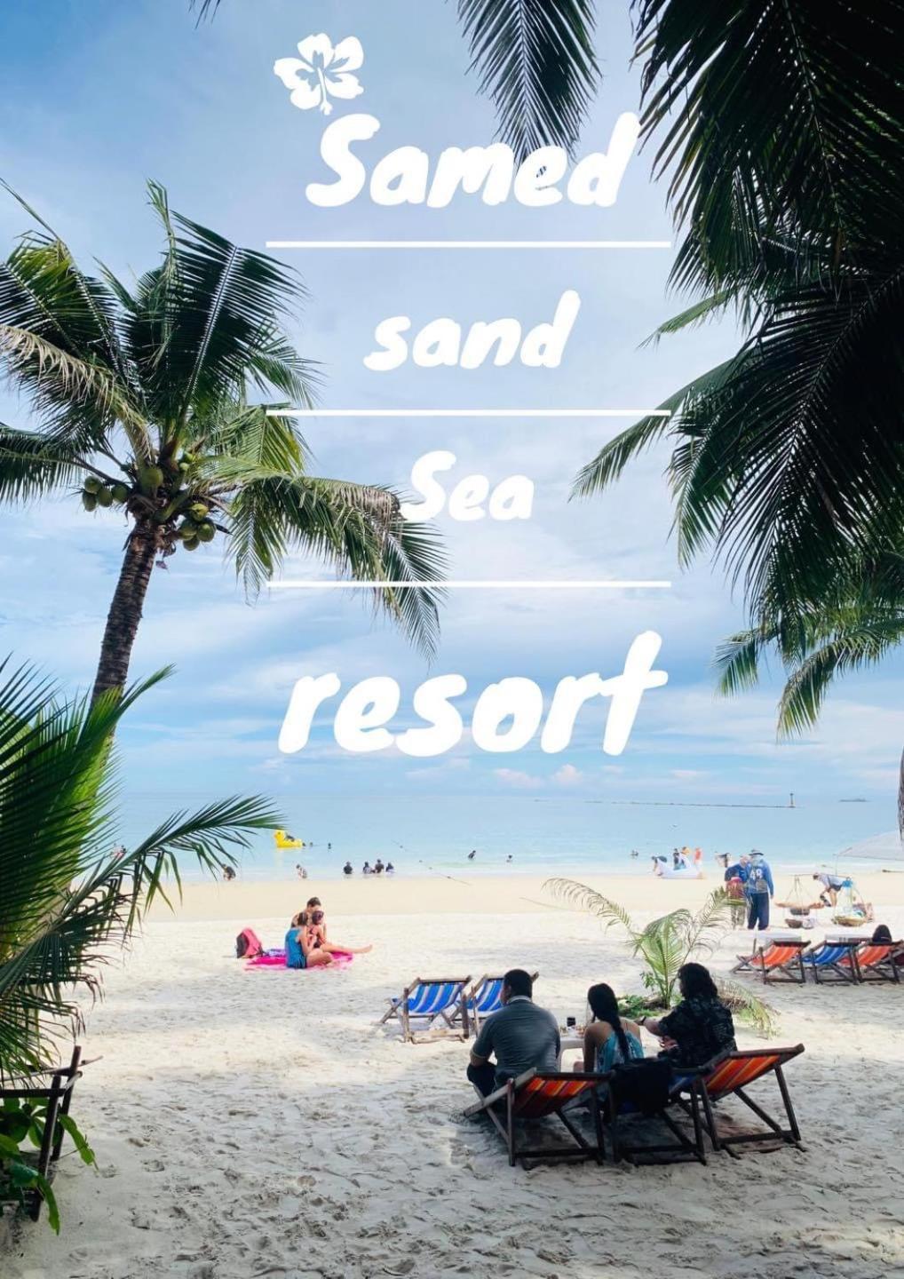 Samed Sand Sea Resort Ко-Самед Экстерьер фото
