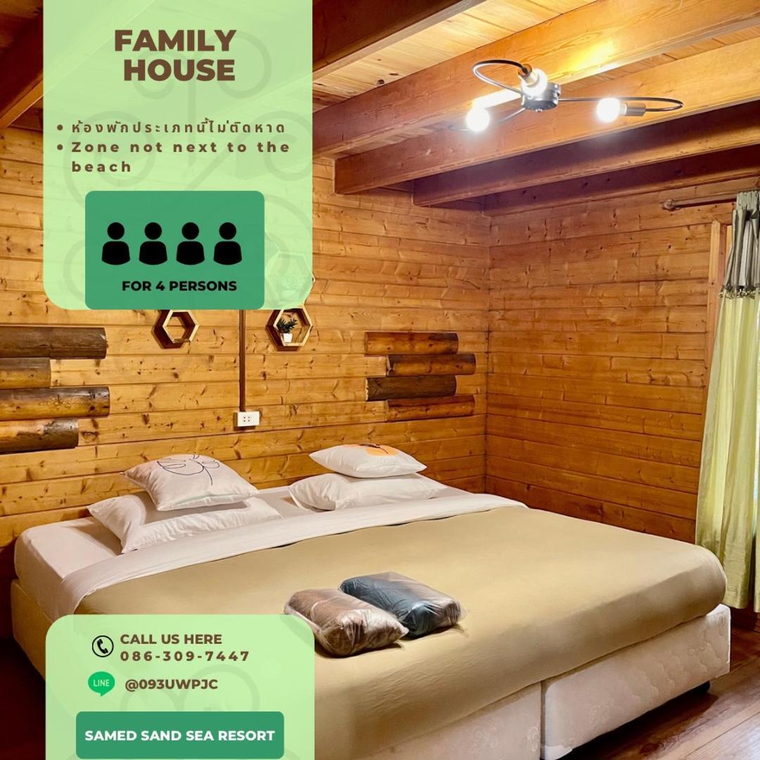 Samed Sand Sea Resort Ко-Самед Экстерьер фото